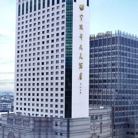Maison New Century Hotel Ningbo Exterior foto