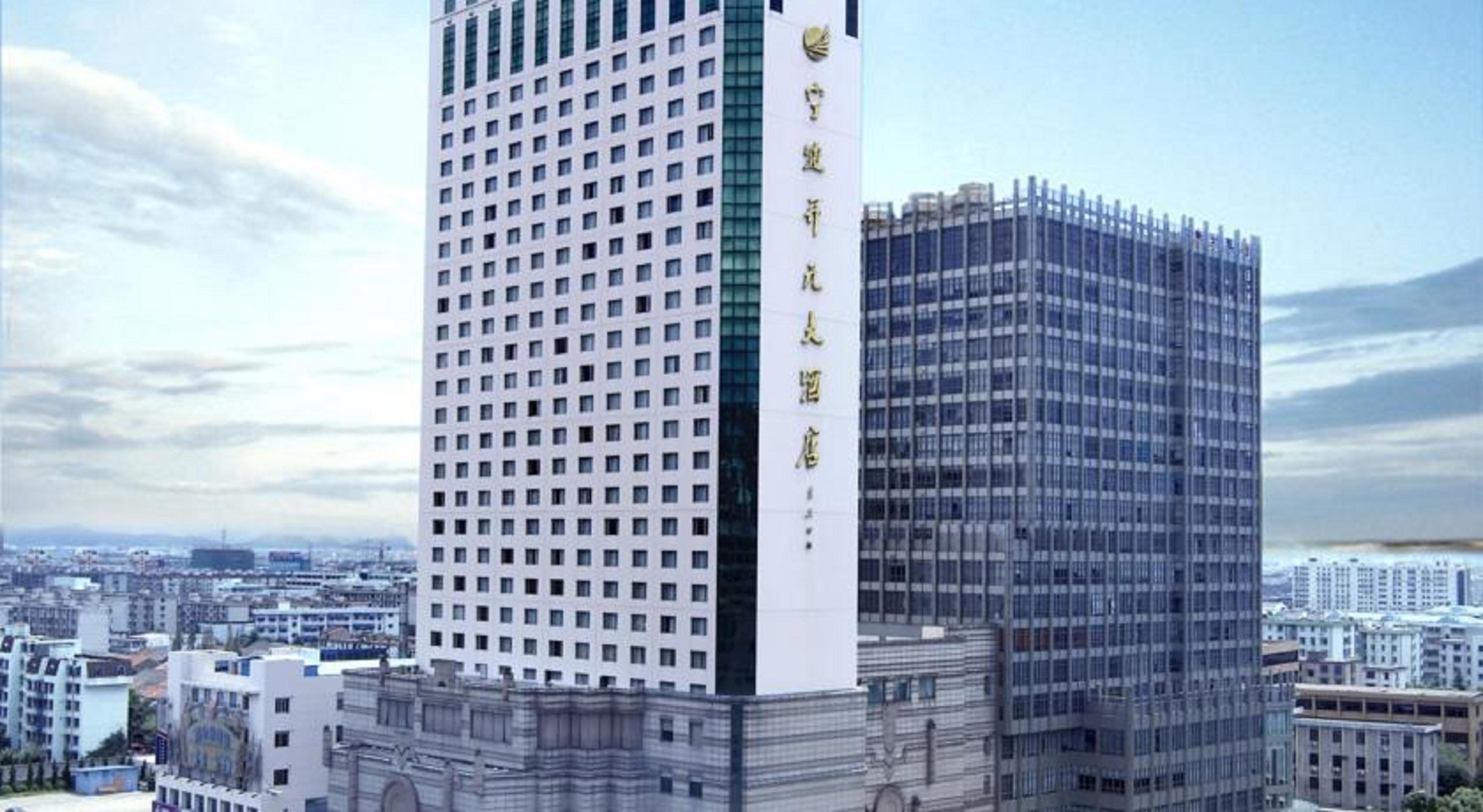 Maison New Century Hotel Ningbo Exterior foto